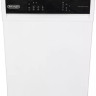 Посудомоечная машина Delonghi DDWS 465 B CALLISTO Посудомоечная машина Delonghi DDWS 465 B CALLISTO