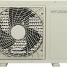 Сплит-система (инвертор) Hyundai HAC-12i/S-PRO