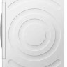 Сушильная машина Bosch Serie 6 WQG14590BY Сушильная машина Bosch Serie 6 WQG14590BY