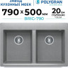 Кухонная мойка Polygran Brig 790 (серый) Кухонная мойка Polygran Brig 790 (серый)