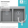 Кухонная мойка Polygran Brig 790 (серый) Кухонная мойка Polygran Brig 790 (серый)