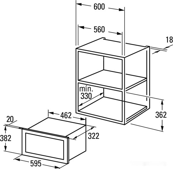 Микроволновая печь CATA MMA 20 WH Микроволновая печь CATA MMA 20 WH