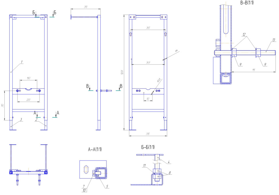 Система инсталляции Cersanit Vector [S-IN-MZ-VECTOR]