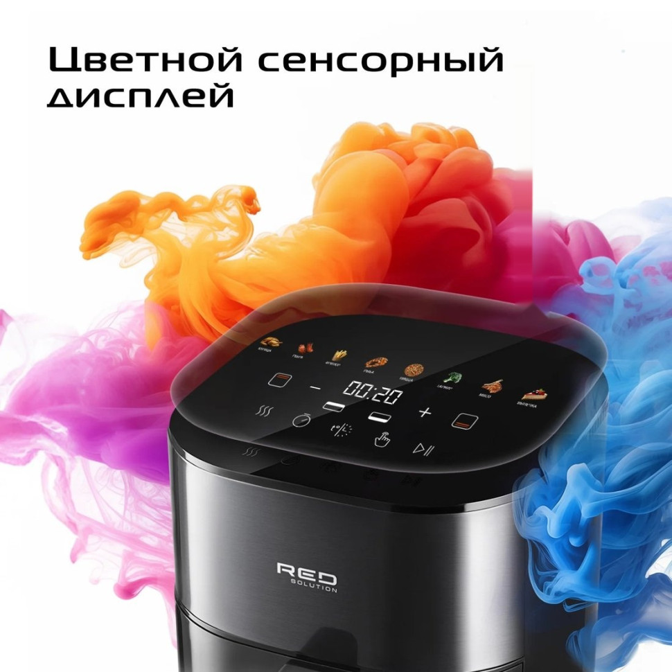 Аэрогриль RED Solution W260 Аэрогриль RED Solution W260