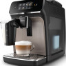 Эспрессо кофемашина Philips EP2035/40 Эспрессо кофемашина Philips EP2035/40
