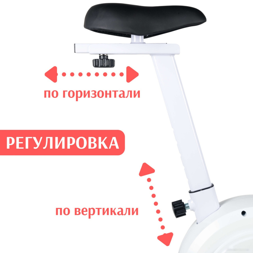 Велотренажер Calviano Speed White Велотренажер Calviano Speed White