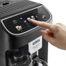 Кофемашина Delonghi Magnifica Plus ECAM320.60.B