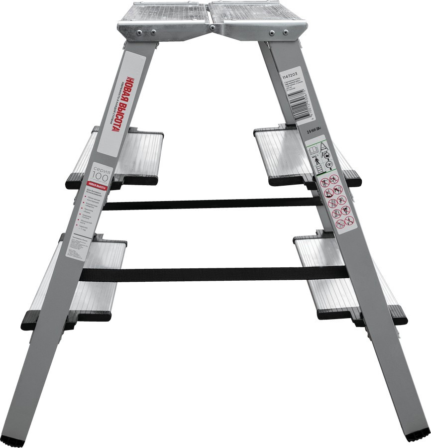 Лестница-стремянка Новая Высота NV 1147 / 1147203 Лестница-стремянка Новая Высота NV 1147 / 1147203