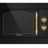 Микроволновая печь Maunfeld JBMO.20.5ERBG
