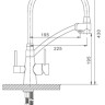 Смеситель Gappo G4398-1 Смеситель Gappo G4398-1