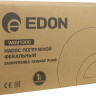 Фекальный насос Edon WQV1300 Фекальный насос Edon WQV1300