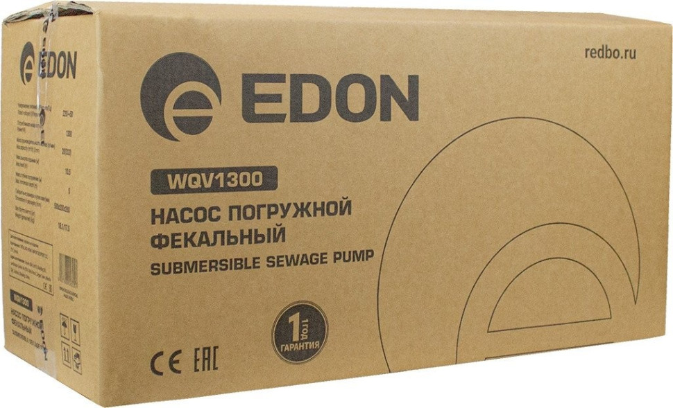 Фекальный насос Edon WQV1300 Фекальный насос Edon WQV1300