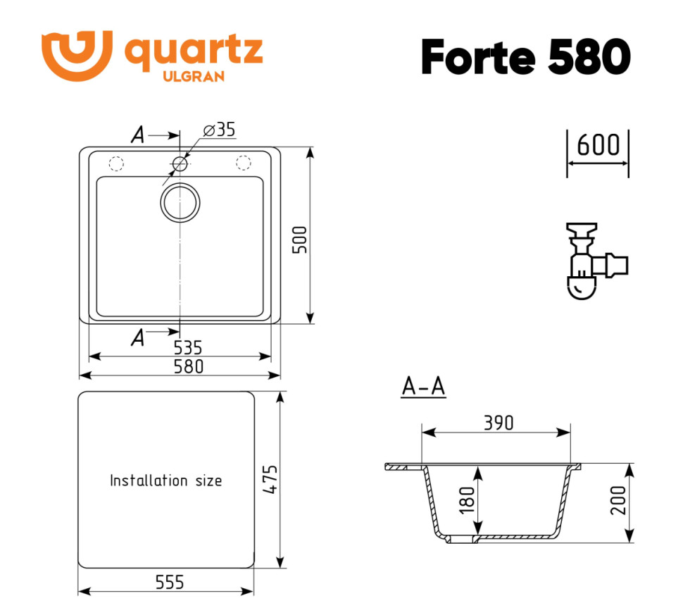 Кухонная мойка Ulgran QUARTZ Forte 580-07 (уголь)