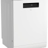 Посудомоечная машина Beko BDEN48522W