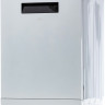 Посудомоечная машина Beko BDEN48522W