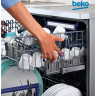 Посудомоечная машина Beko BDEN48522W