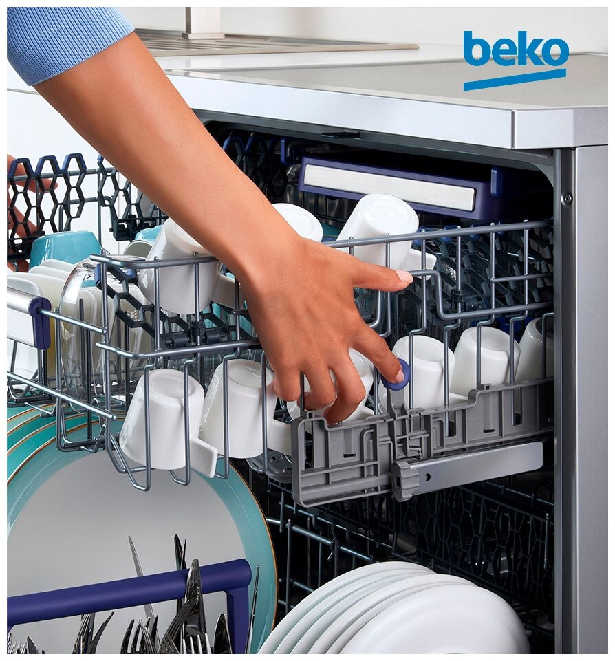 Посудомоечная машина Beko BDEN48522W