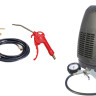 Компрессор FUBAG Handy Master Kit Компрессор FUBAG Handy Master Kit