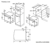 Духовой шкаф Maunfeld AEOH6062G1