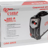 Сварочный инвертор Ставр САИ-220Э Сварочный инвертор Ставр САИ-220Э