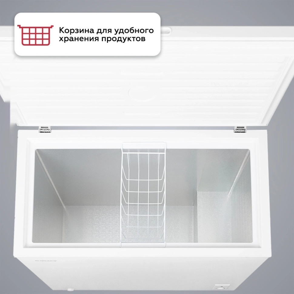 Морозильный ларь Kraft BD(W)-280RX Морозильный ларь Kraft BD(W)-280RX