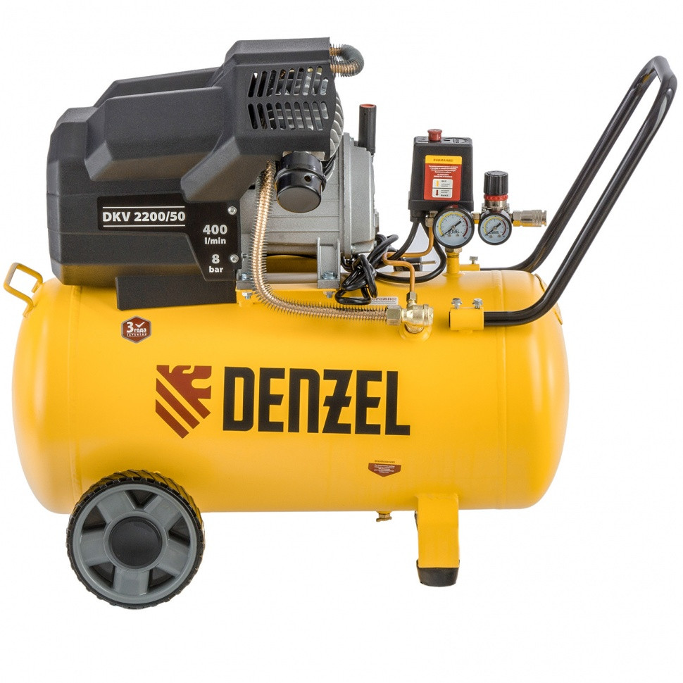 Компрессор Denzel DKV2200/50 (58083)