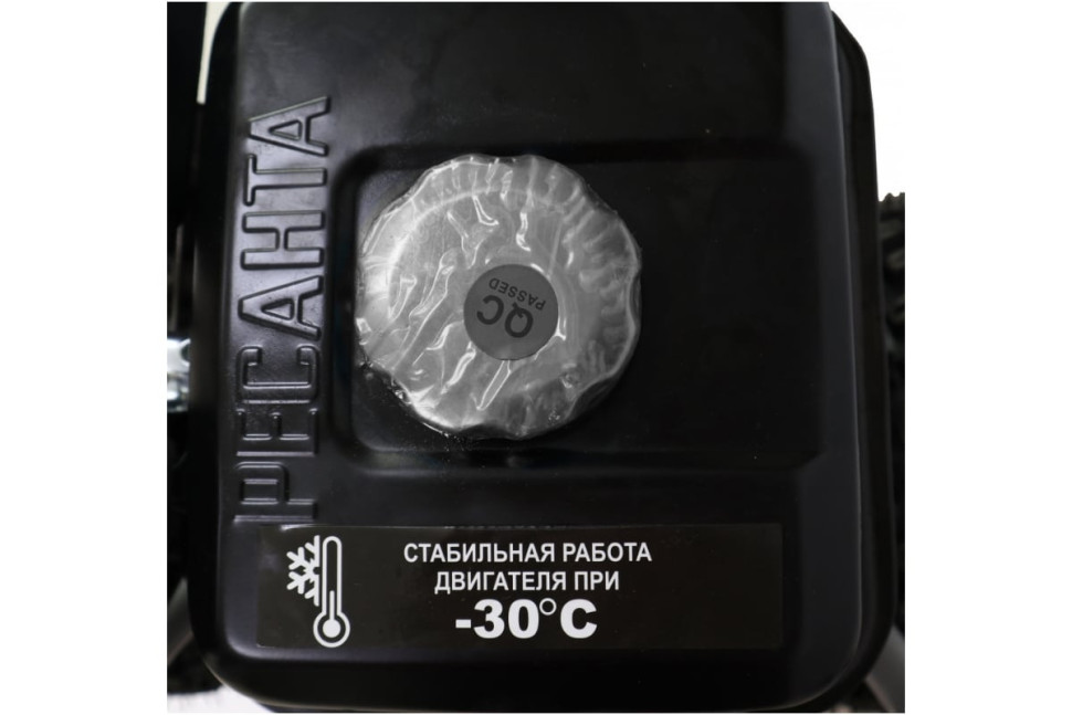 Снегоуборщик Ресанта СБ 4000 70/7/29