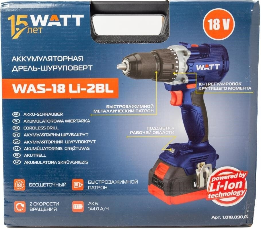 Дрель-шуруповерт Watt WAS-18 Li-2BL 1.018.090.01 (с 2-мя АКБ, кейс)