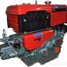 Двигатель Stark R195ND