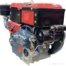 Двигатель Stark R195ND