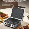Электрогриль Pullman PL-1135