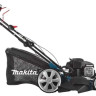 Бензиновая газонокосилка Makita PLM4628N Бензиновая газонокосилка Makita PLM4628N