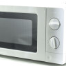 Микроволновая печь ECON ECO-2030M