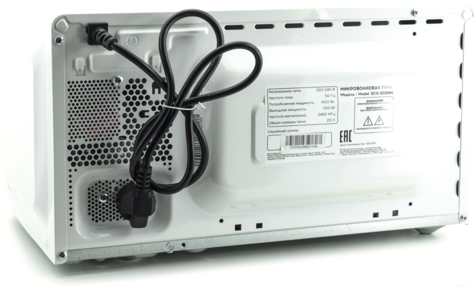Микроволновая печь ECON ECO-2030M
