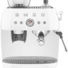 Рожковая кофеварка Smeg EGF03WHEU Рожковая кофеварка Smeg EGF03WHEU