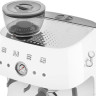 Рожковая кофеварка Smeg EGF03WHEU Рожковая кофеварка Smeg EGF03WHEU