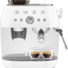 Рожковая кофеварка Smeg EGF03WHEU Рожковая кофеварка Smeg EGF03WHEU