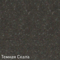 Кухонная мойка Zigmund &amp; Shtain ECKIG 800 (Темная скала)