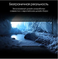 Телевизор DIGMA 55C UHD