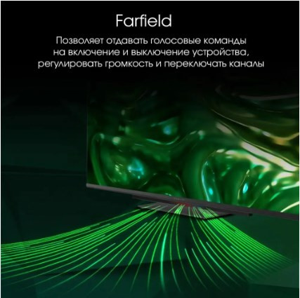 Телевизор DIGMA 55C UHD Телевизор DIGMA 55C UHD