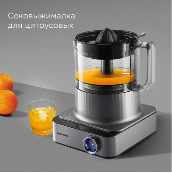 Кухонный комбайн Redmond FP608 (серый) Кухонный комбайн Redmond FP608 (серый)