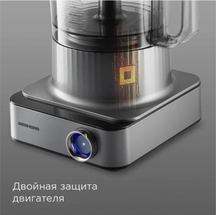 Кухонный комбайн Redmond FP608 (серый) Кухонный комбайн Redmond FP608 (серый)