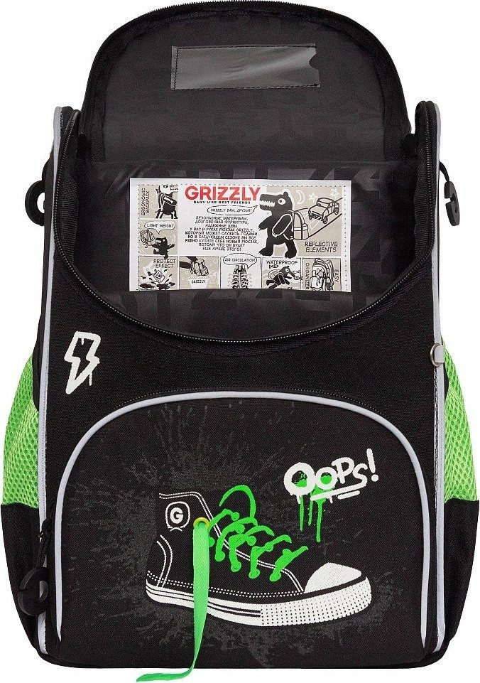 Рюкзак Grizzly RAm-585-8 (черный/салатовый)