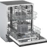 Посудомоечная машина Kuppersberg GSD 6020