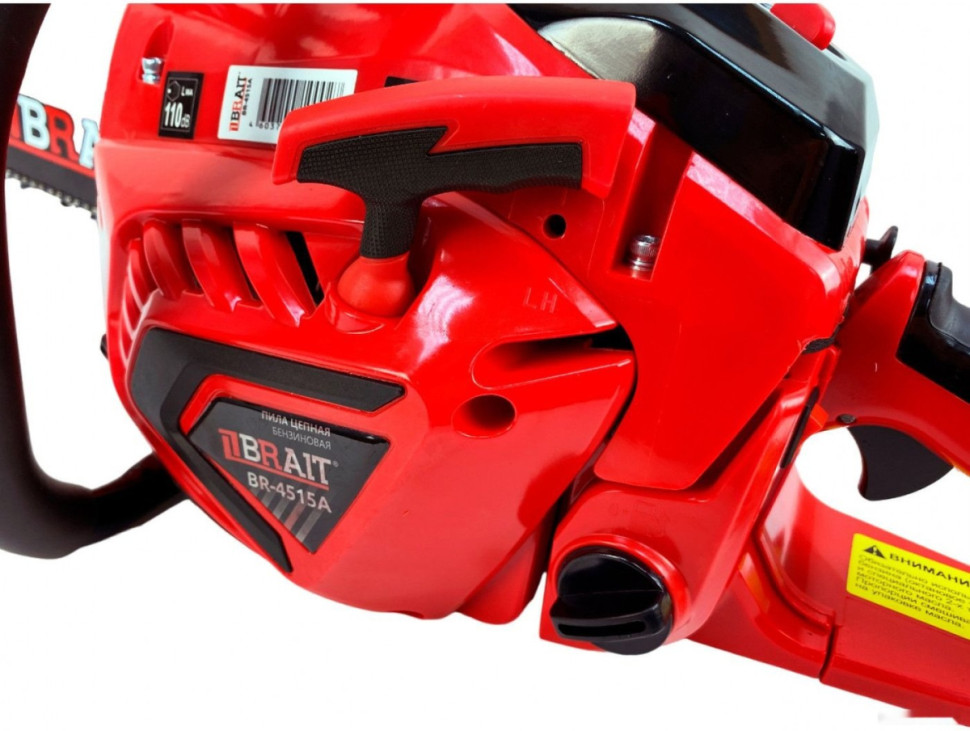 Бензопила Brait BR-4515A Бензопила Brait BR-4515A