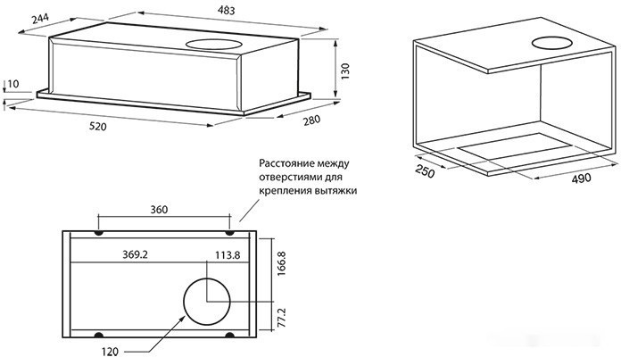 Вытяжка Krona Selina 600 PB (белый)