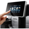 Кофемашина Delonghi ECAM610.74.MB