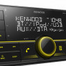 Автомагнитола Kenwood DPX-M3200BT Автомагнитола Kenwood DPX-M3200BT