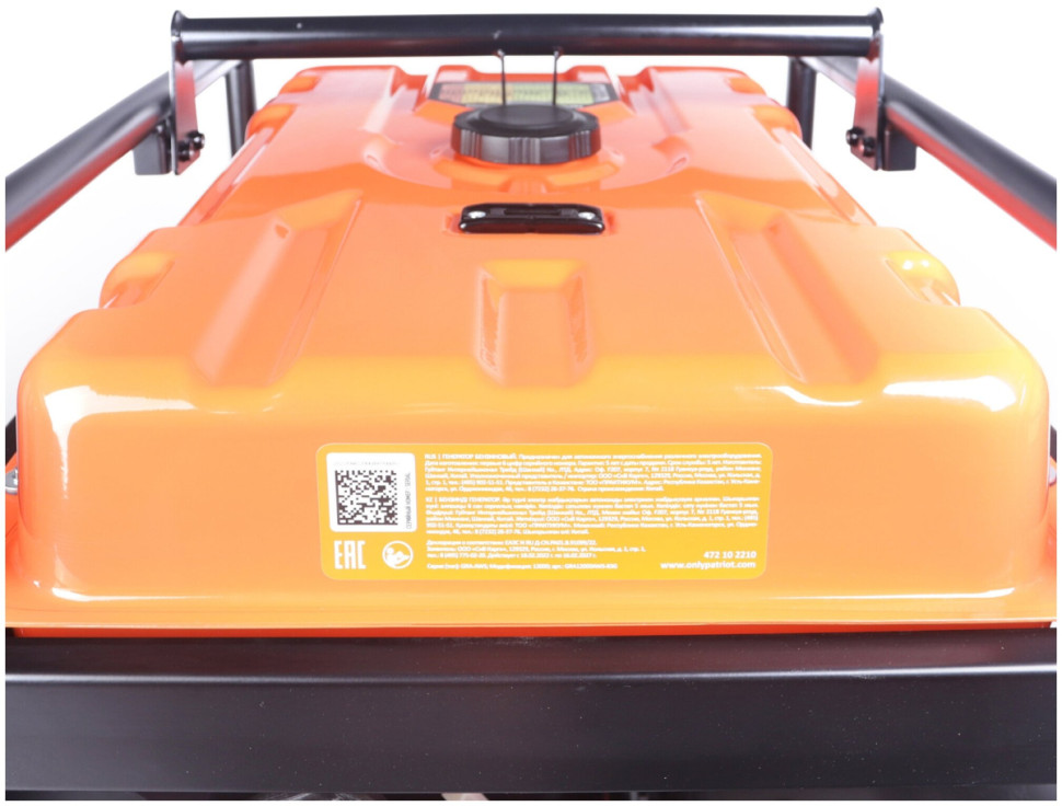 Генератор Patriot GRA 12000AWS Генератор Patriot GRA 12000AWS