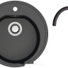Кухонная мойка Berge BR-5200 + Like F8007122 (черный) Кухонная мойка Berge BR-5200 + Like F8007122 (черный)
